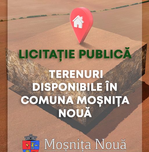 Anunț vânzare teren prin licitație publică 16.02.2026